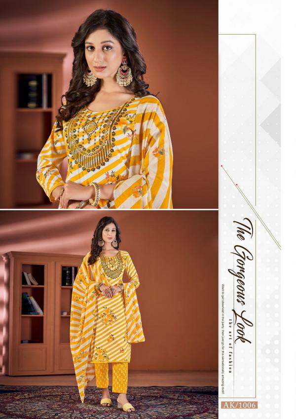 Al Karam Heritage Self Embroidery Work  Lawn Cotton Dress Material Collection